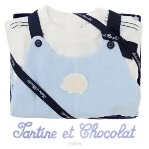 [갤러리아] (쇼콜라/임신/출산/백일/돌/조카/상하) 몬트멜빵상하 (TTPMXT092 B)