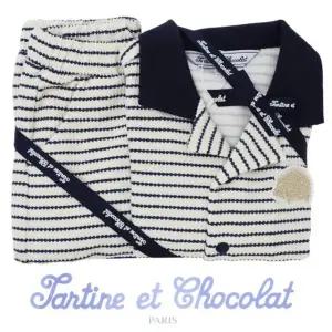 [갤러리아] (쇼콜라/임신/출산/백일/돌/조카/상하) 쿠크상하 (TTPMXT173 N)