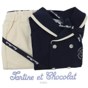 [갤러리아] (쇼콜라/임신/출산/백일/돌/조카/상하) 몬트카라상하 (TTPMXT021 N)