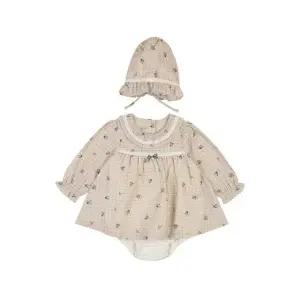 [갤러리아] [에뜨와 봄]아델린체크바디수트SET(BEIGE) 07T127984