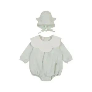 [갤러리아] [에뜨와 봄]엘런말쟈가드바디수트SET(L/MINT) 07T127901