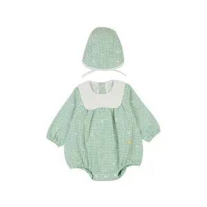 [갤러리아] [에뜨와 봄]휴고바디수트SET(L/GREEN) 07T127905