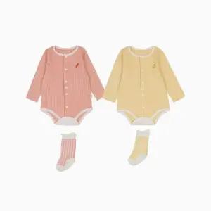 [갤러리아] [에뜨와 봄]플리티바디수트양말SET 07T117910