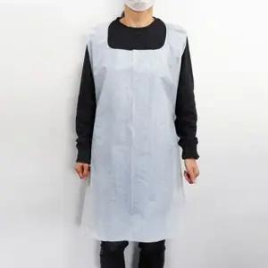일회용 앞치마 병원 주방 식당 손님용 앞치마 10매