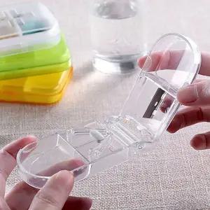 [콩심팥심]절단 커팅기 보관 알약