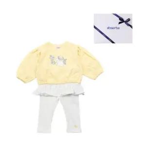 [갤러리아] 릴티셔츠+두기레깅스세트(A11-233031)  출산,백일,돌 축하아기옷