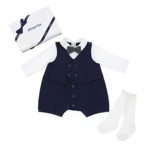 [갤러리아] (압소바출산백일돌아기외출정장우주복.바디슈트)마르소정장우주복(A11-22101)