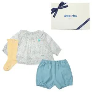 [갤러리아] (압소바출산,백일,돌,귀여운유아복)라일리상하(장말)(A11-21209)