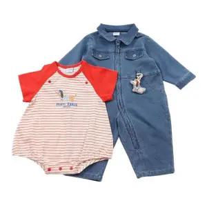 [갤러리아] 줄리앙워크맨우주복세트(A11-22105) 태교,출산,백일,돌 축하아기옷