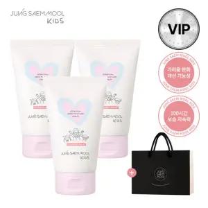 [VIP특가] 정샘물 키즈 에센셜 딥 모이스처 크림x3