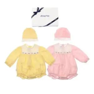 [갤러리아] (압소바26년.말띠출산백일돌아기외출우주복)마농우주복(A11-22306)