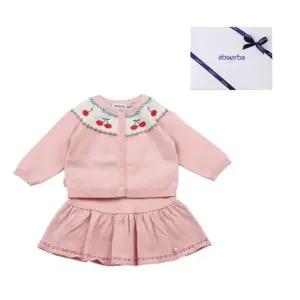 [갤러리아] 릴니트가디건세트(A11-21202)태교,출산,백일,돌 축하아기옷