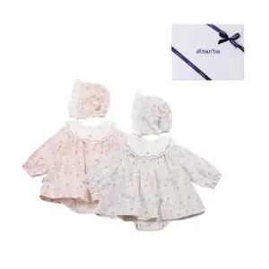 [갤러리아] 트라이우주복+보넷모자세트(A11-22303) 태교,출산,백일,돌 축하아기옷