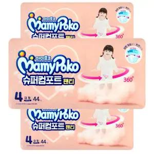 마미포코 슈퍼컴포트 팬티형 기저귀 4단계 대형 팬티 여아용 44매입 3개