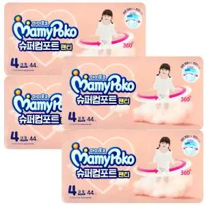 마미포코 슈퍼컴포트 팬티형 기저귀 4단계 대형 팬티 여아용 44매입 4개