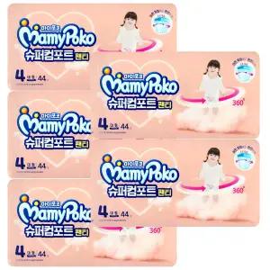 마미포코 슈퍼컴포트 팬티형 기저귀 4단계 대형 팬티 여아용 44매입 5개