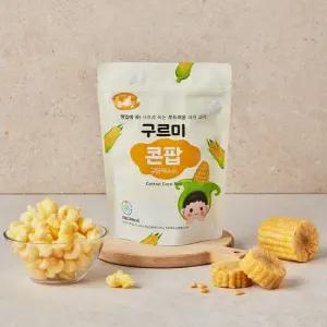 구르미 콘팝 구운옥수수 퍼프 부드러운 스위트 과자 아기 간식