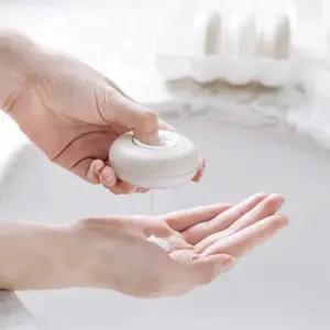 ( )여행용 휴대용 화장품 소분 용기 화장품 원형 용기