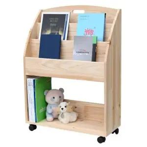 전면책꽂이 북엔드 어린이집 4단책꽂이 원목 다용도 사무실 WFJYP7V