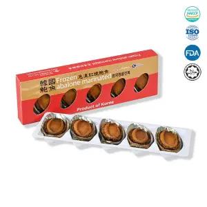 [진심]냉동전복장 간장 전복 제이에스코리아 간편한 반찬