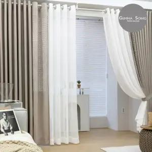 지나송 애스터 암막커튼+고주파커튼 풀세트 특대형