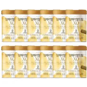 남양유업 임페리얼드림 XO 골드 2단계 800g 12캔