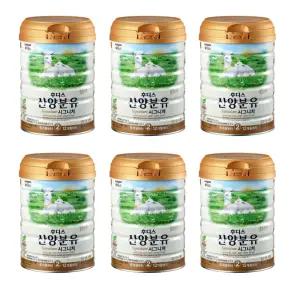 후디스 NEW 산양분유 시그니처 2단계, 800g, 6개