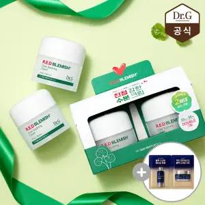 닥터지 레드 블레미쉬 클리어 수딩 크림 50ml 듀오 기프트 세트(JAR) + 블랙스네일 2열 사쉐(레티놀앰플+크림)