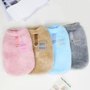 마이티펫 강아지 양털 무지 후리스 조끼