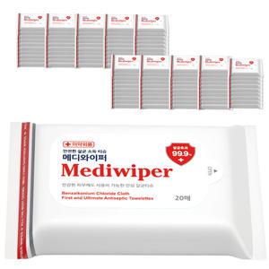 메디와이퍼 손소독티슈 휴대형 20매 100팩 바이러스 살균 촉촉보습