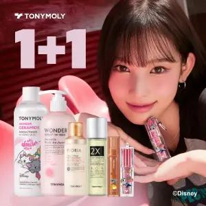 [토니모리] 새해 최대 혜택전! 모찌토너 외 수분/보습 Sale