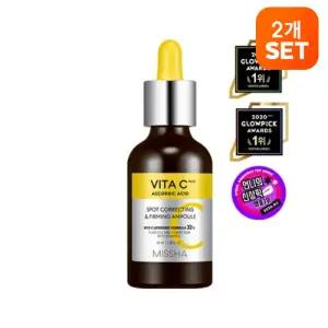 [2개][미샤] 비타씨플러스 잡티 탄력앰플 40ml