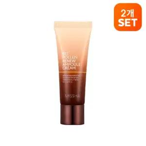 [2개][미샤] 비폴렌 리뉴 앰플크림 60ml