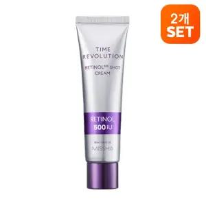 [2개][미샤] 타임레볼루션 레티놀 500샷 크림 60ml