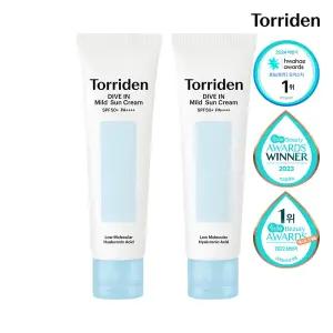 [SET] 토리든 다이브인 무기자차 마일드 선크림 60ml X 2개
