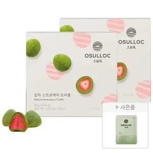 오설록 말차 스트로베리 트러플 80g, 2개+증정(세작 1입, 1개+러닝 쇼핑백(소), 1개)