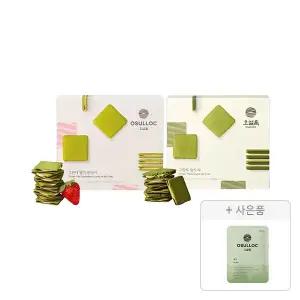 오설록 그린티 딸기 랑드샤 10입, 1개+그린티랑드샤 10입, 1개+증정(세작 1입, 1개+러닝 쇼핑백(소), 1개)