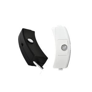 센서등/센서모듈/열감지/조명/전기/안정기