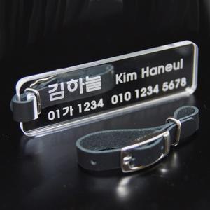 리틀캐슬 캐디백 보스톤백 주문제작 골프 네임택