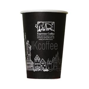 13온스 종이컵(뉴욕 블랙)(100개)