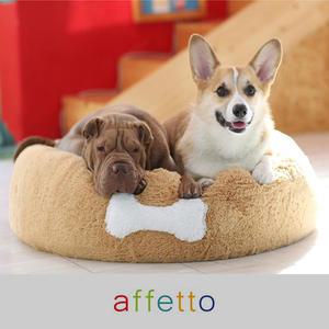 아페토 (오리지널/럭셔리/커버분리형) 도넛방석 45종 강아지 고양이 쿨매트 쿠션