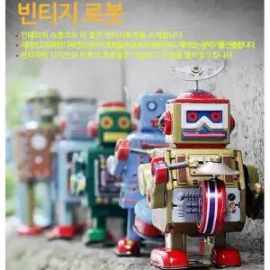 빈티지 틴토이 양철 로봇 시리즈 태엽장난감