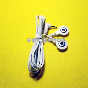 휴비딕 저주파 전용 연결선(1개)단추식케이블/호환기종 MB-430/MB-450/XFT-502