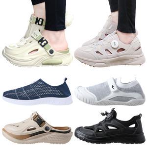 커플/아쿠아슈즈/샌들/슬리퍼/여름/운동화/물놀이용품/우븐/해외여행/스킨슈즈