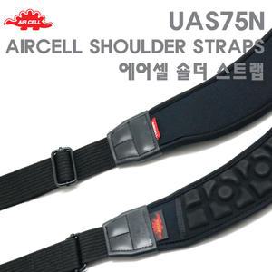 AIRCELL UAS75N 에어셀 가방 숄더 스트랩
