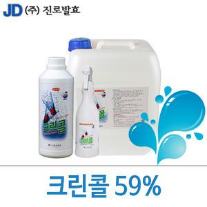 진로발효 크린콜 바이오크린콜 20L/450ml/1L/9L /소독제