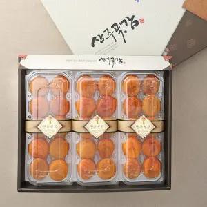 [작심밀도]산지직송 천년빛상주곶감 실속 반건시2호30개 1.5kg내외
