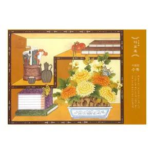 정관장 다보록 기원편 수복 (구 감사혜편 수연세트)(활기력 20ml12병 + 봉밀절편홍삼 20g4포)