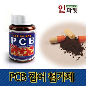 PCB집어첨가제 집어제 민물 떡밥 글루텐 붕어 미끼