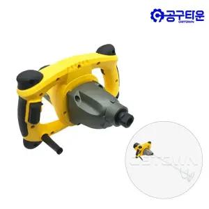 스탠리 SDR1400 믹서드릴 1400W 시멘트 콘크리트 믹서기 2단 속도조절 날미포함